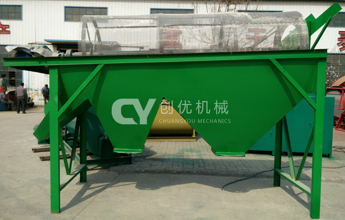 滾筒篩分機(jī)